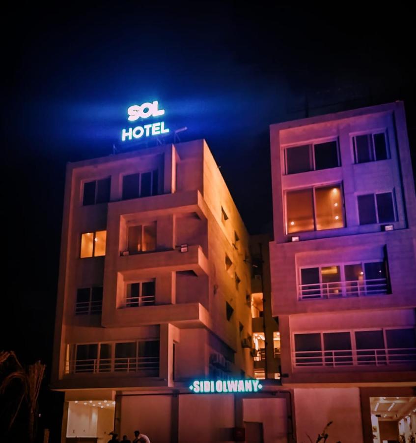 Sol Hotel Marassi North Coast El Alamein Exterior photo